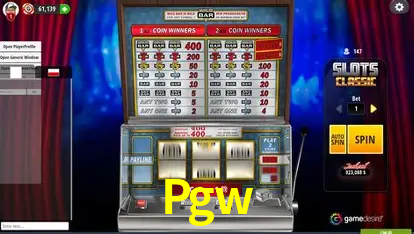 Seasonal Promotions Pgw